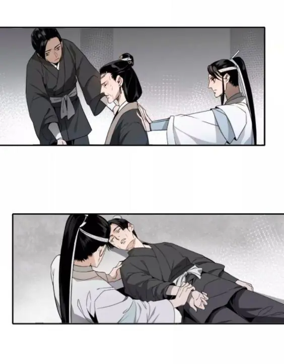 Mo Dao Zu Shi Chapter 9 image 12_optimized